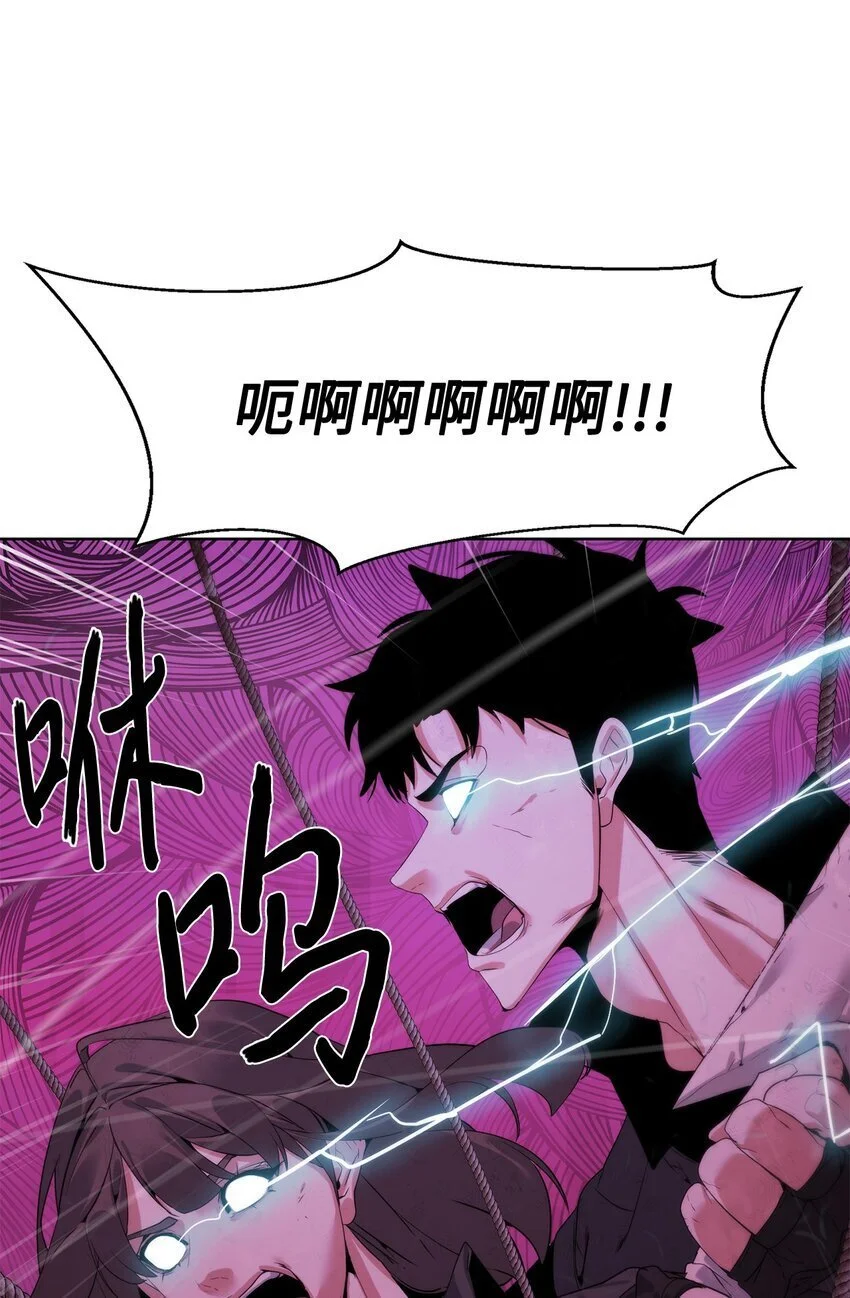 43 殊死一搏70