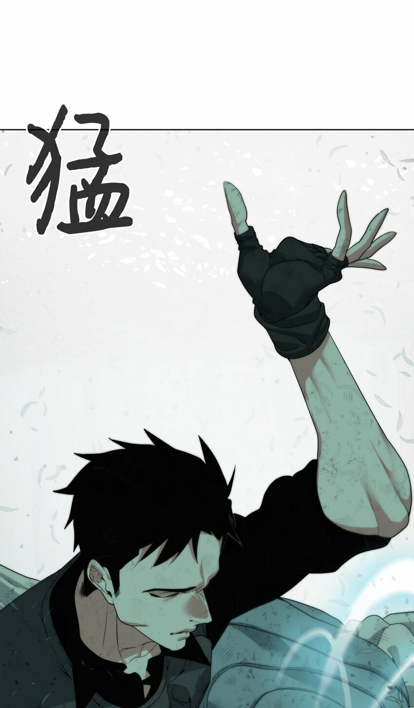 04 鏖战50