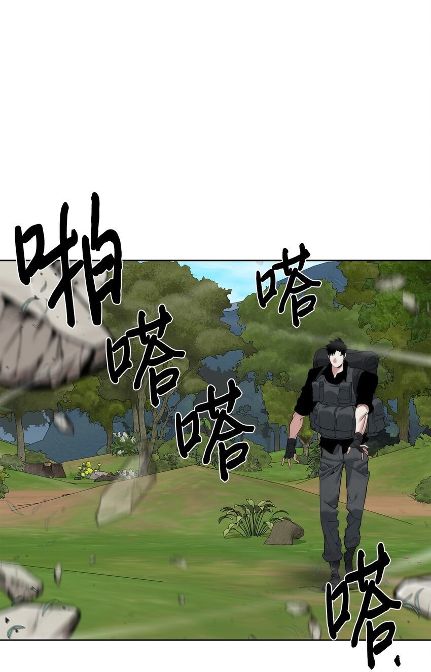 35 游戏结束4