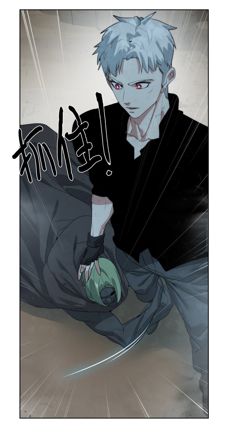 22 被埋葬的人59