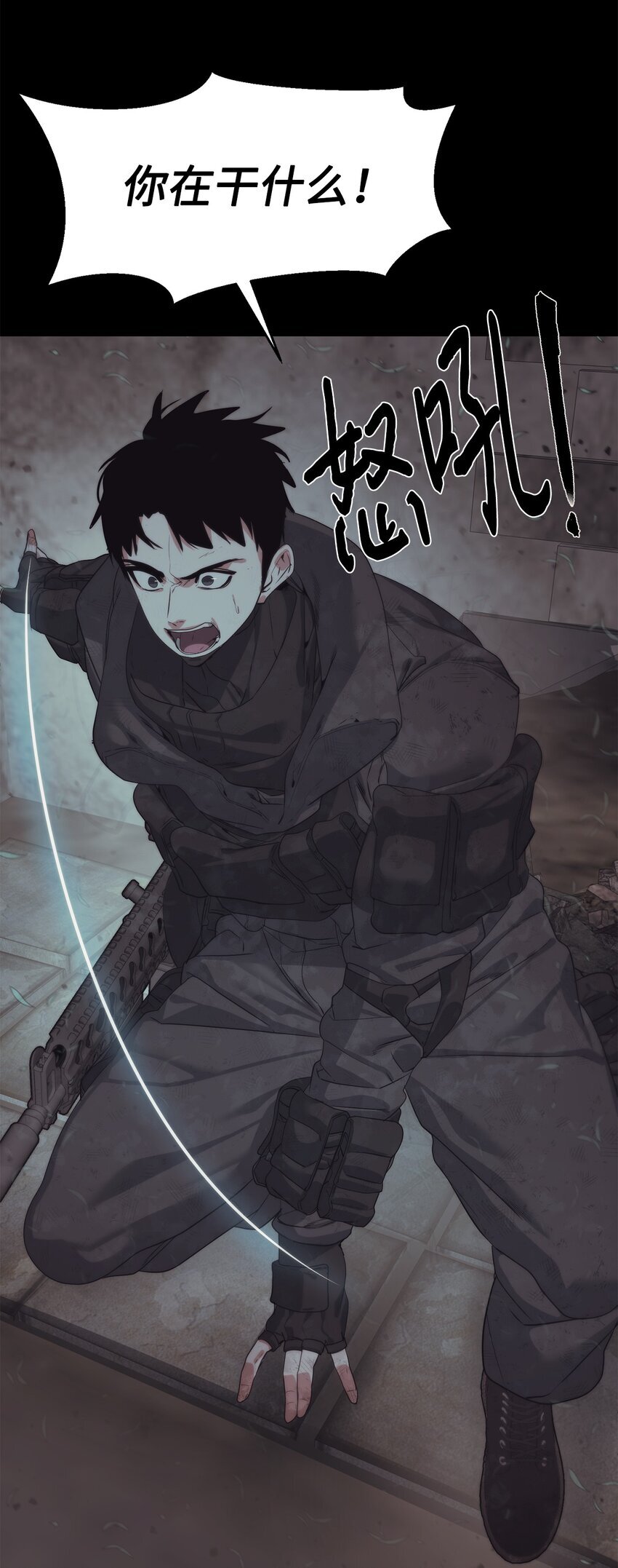23 另一个自我15