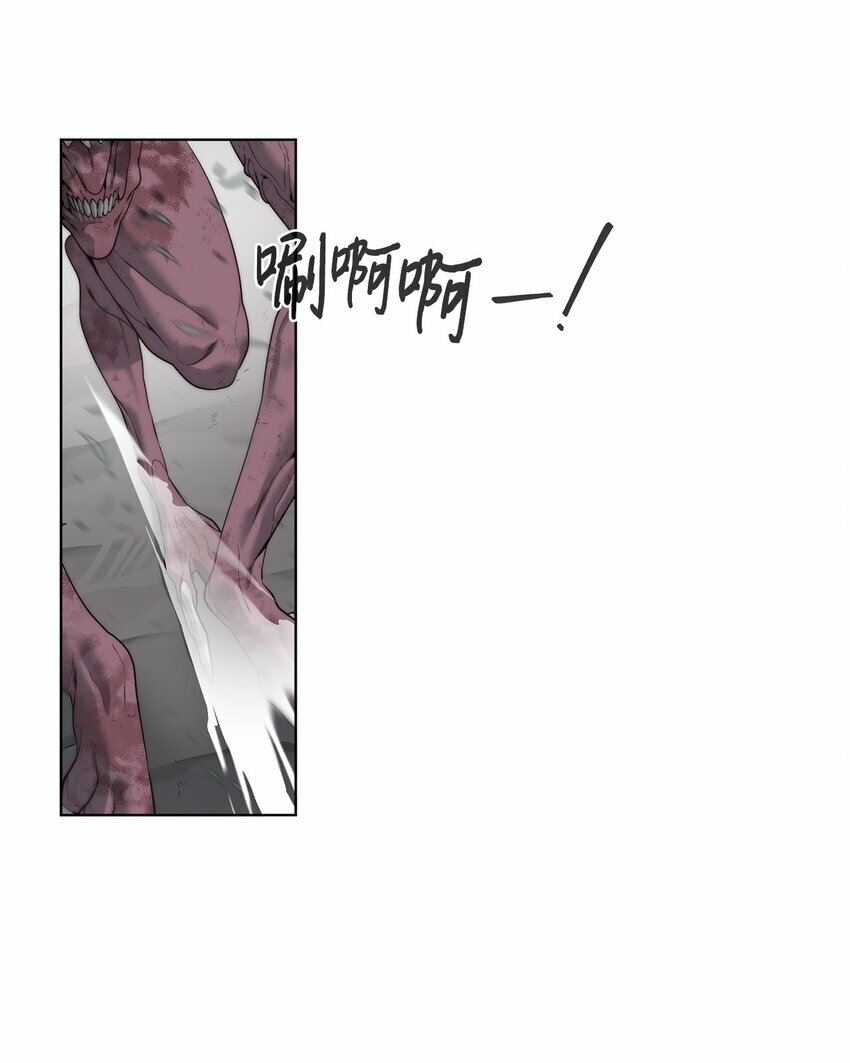 04 鏖战22