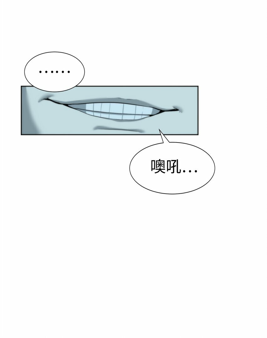 03 神秘人27