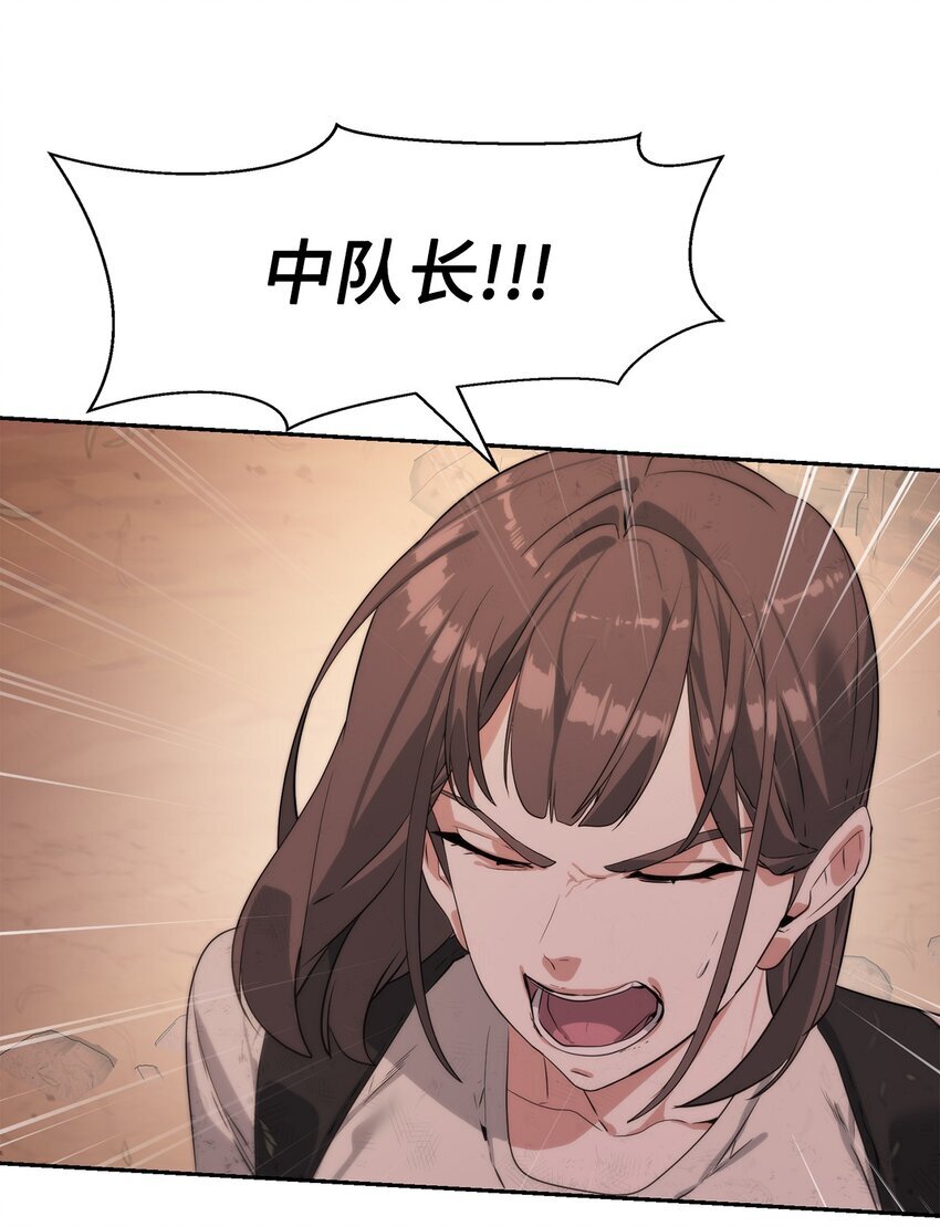 21 怪力68