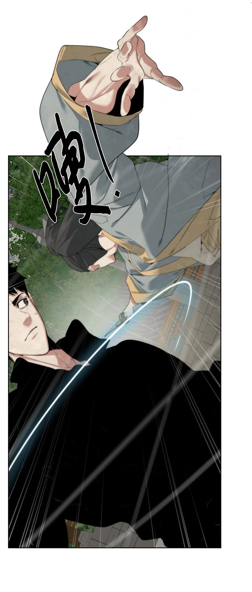 47 赤手空拳33