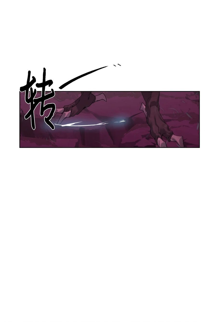42 统一战线61