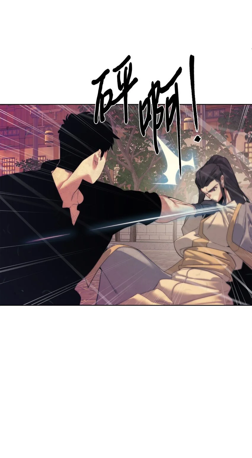 47 赤手空拳79