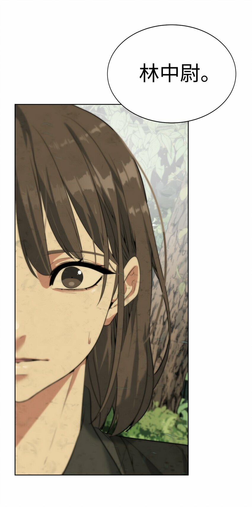 06 复原怪象59