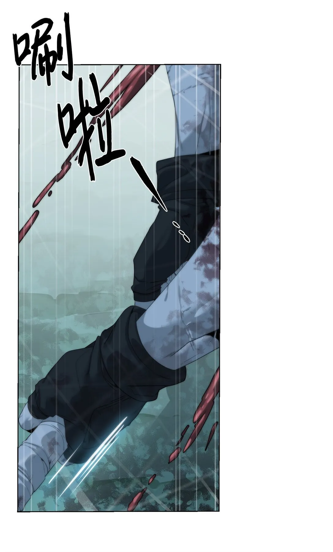 70 受伤78