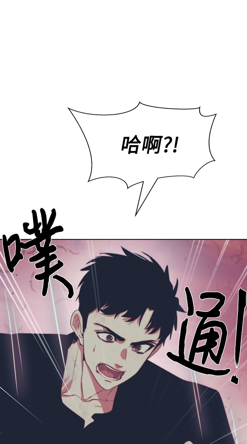 20 这感觉太刺激了23