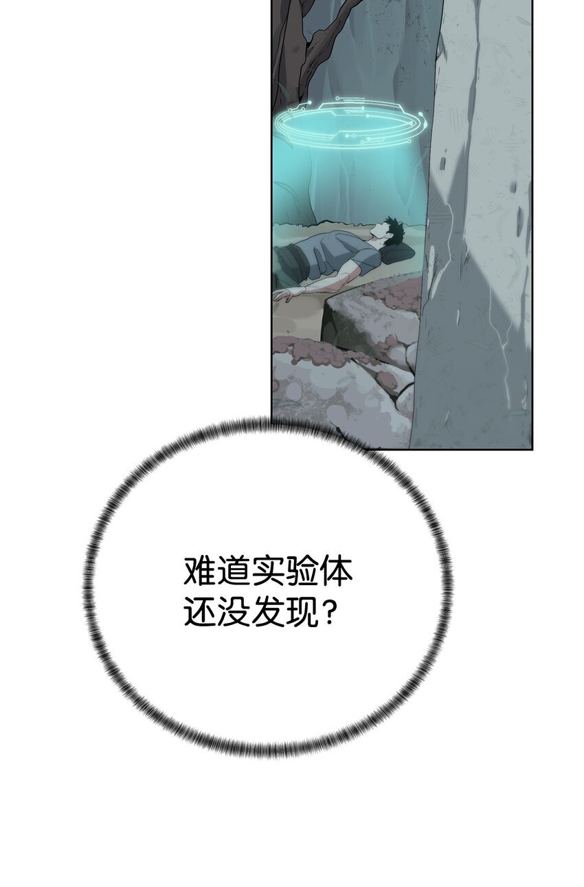 15 变数43