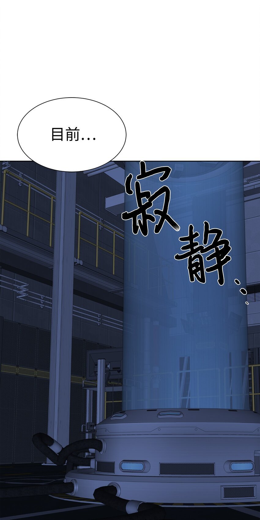 31 神秘古建筑32