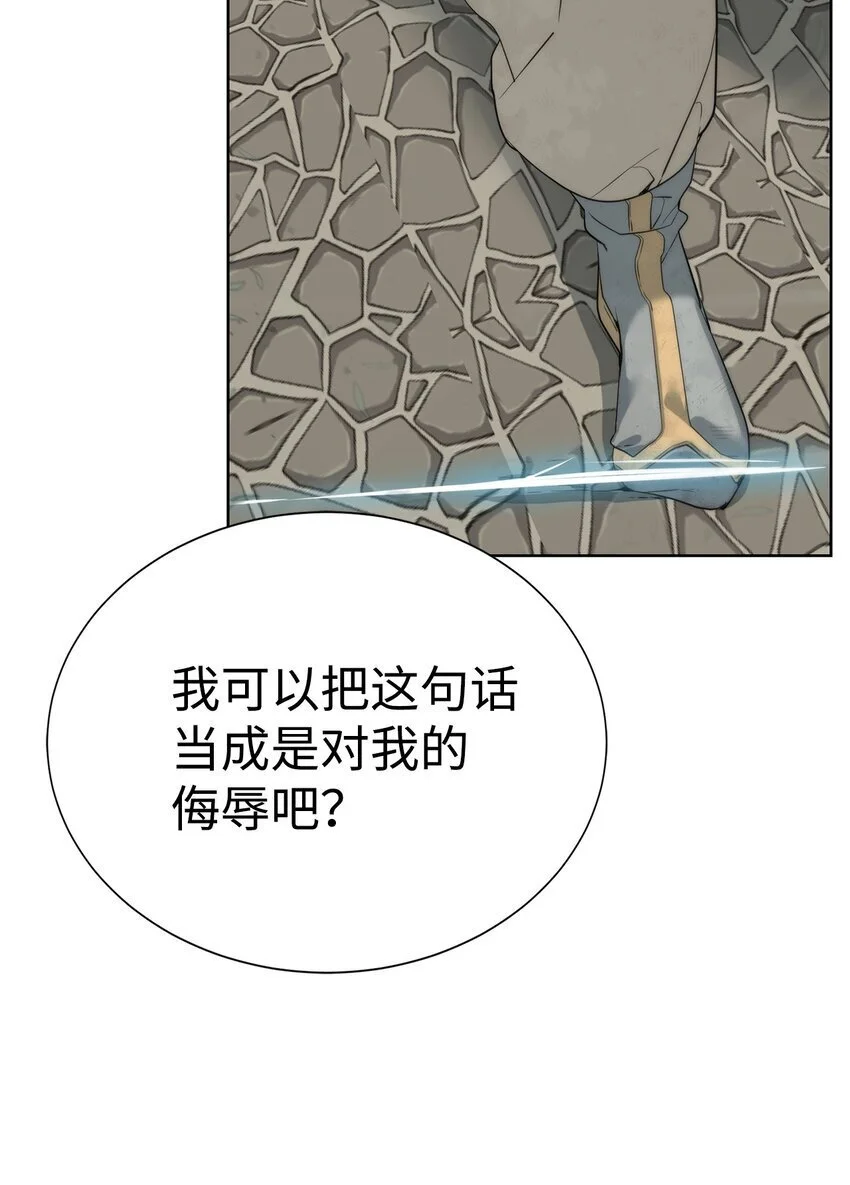 47 赤手空拳27