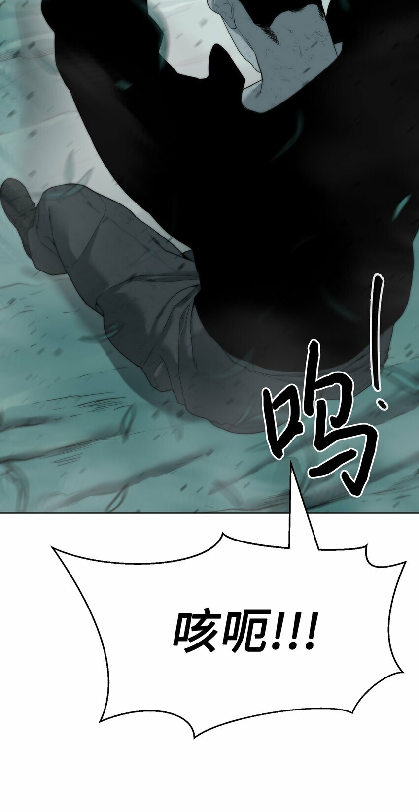 02 召唤者79