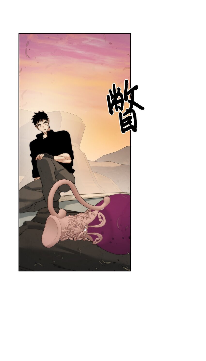 20 这感觉太刺激了28