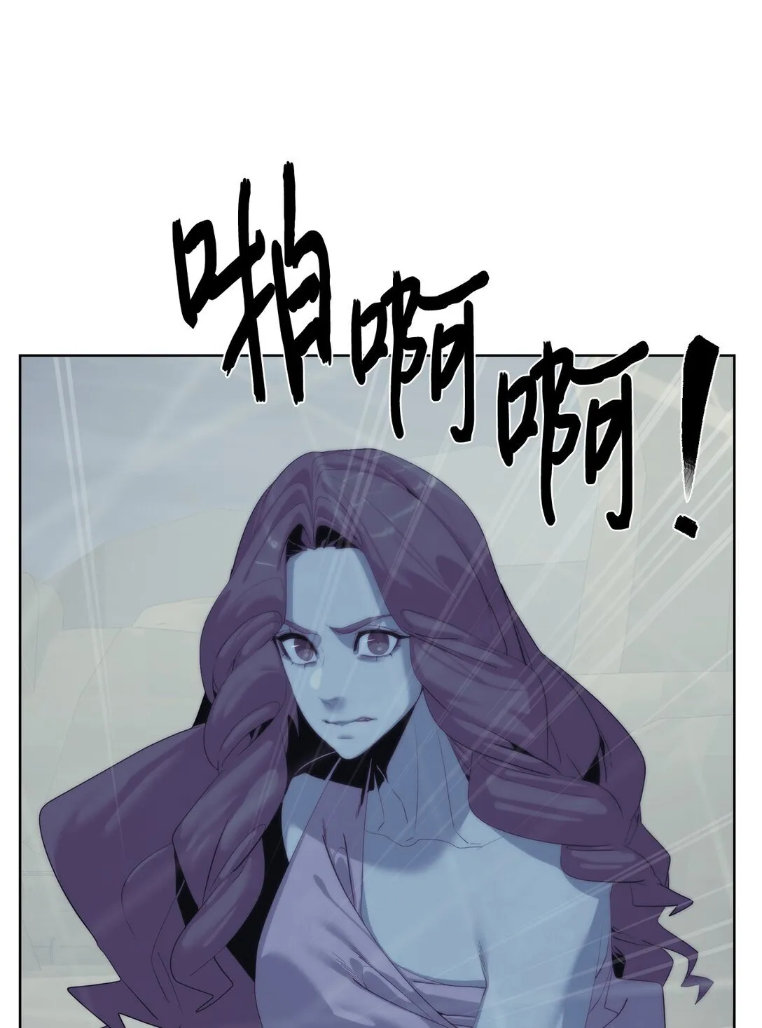 77 结束战斗64