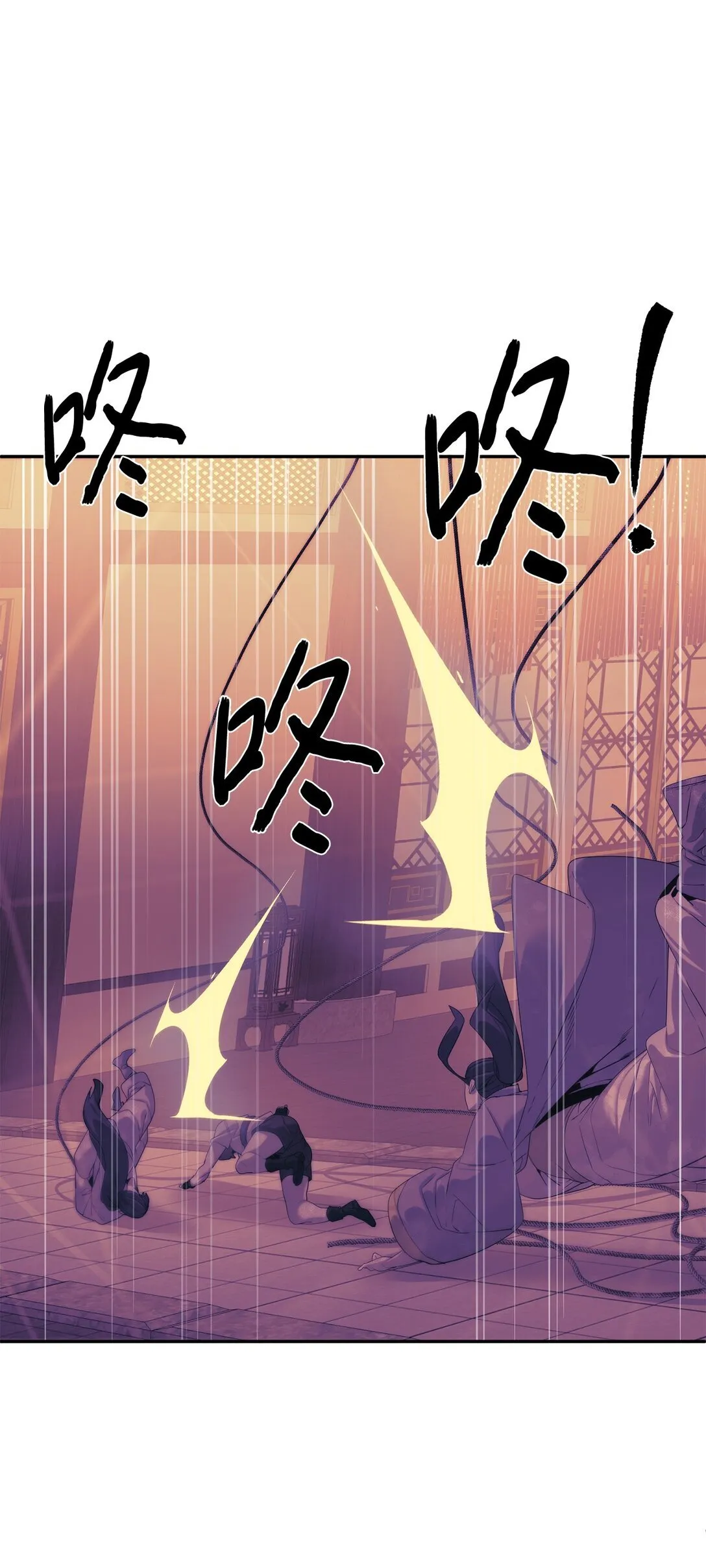 72 不死之身94