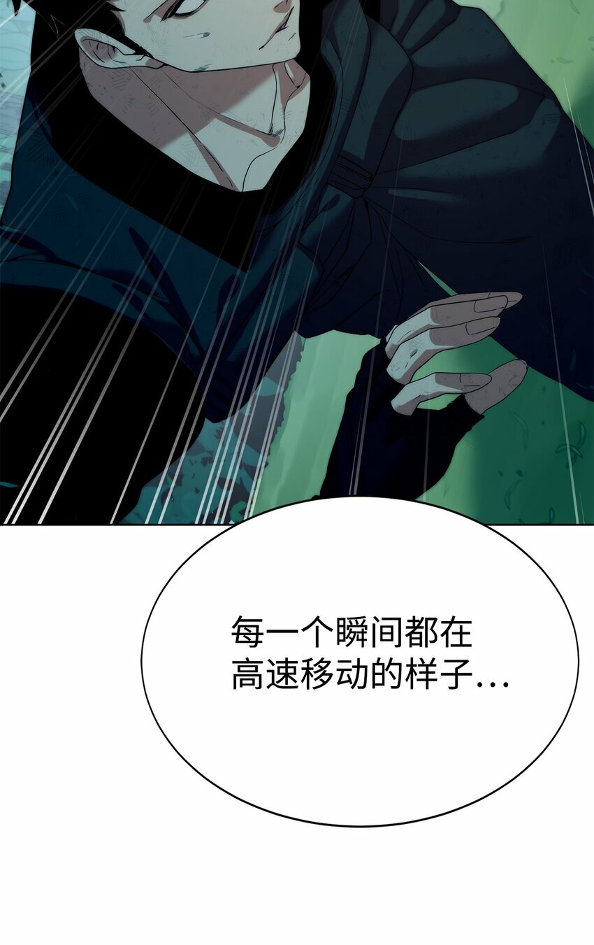 12 迫切的心情13