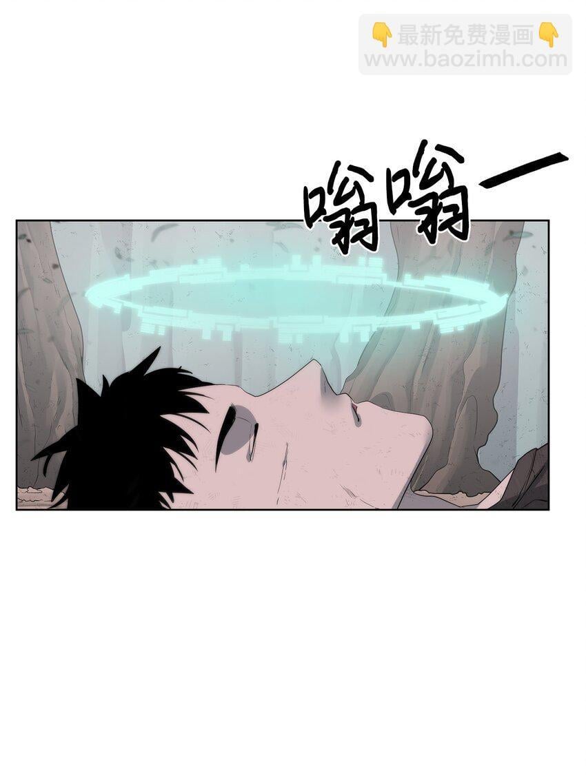 19 主人传唤75
