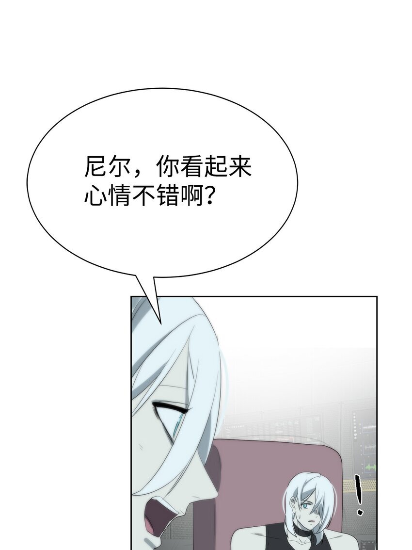 19 主人传唤8