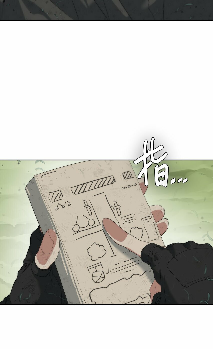 12 迫切的心情37