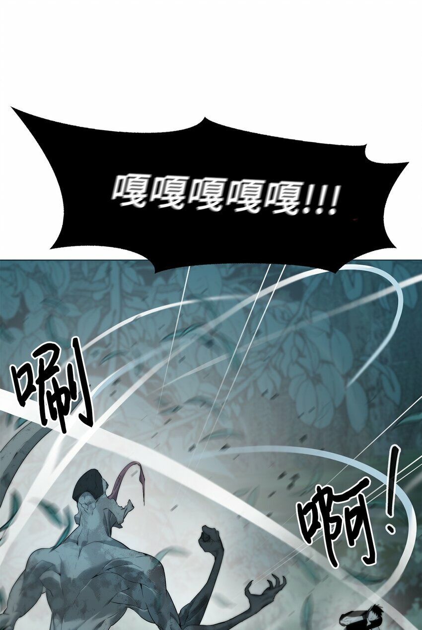 02 召唤者71