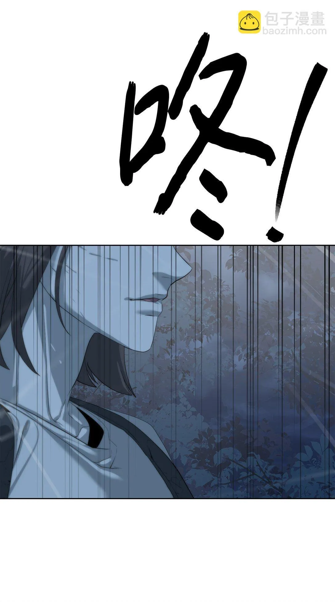 70 受伤16
