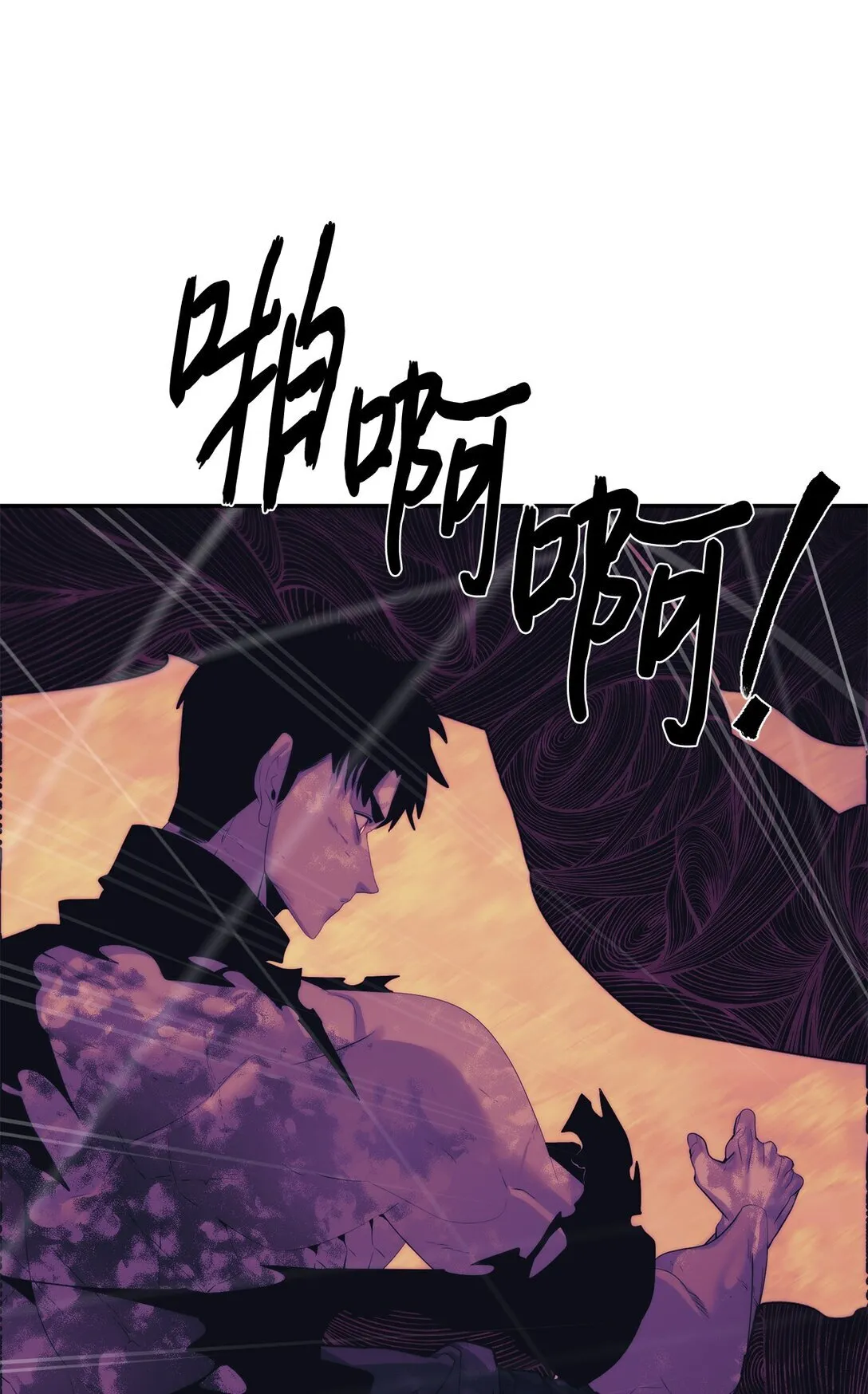 73 难逃一死2
