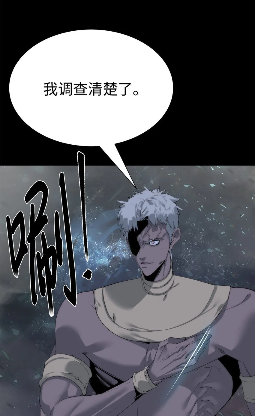 44 成功出逃31