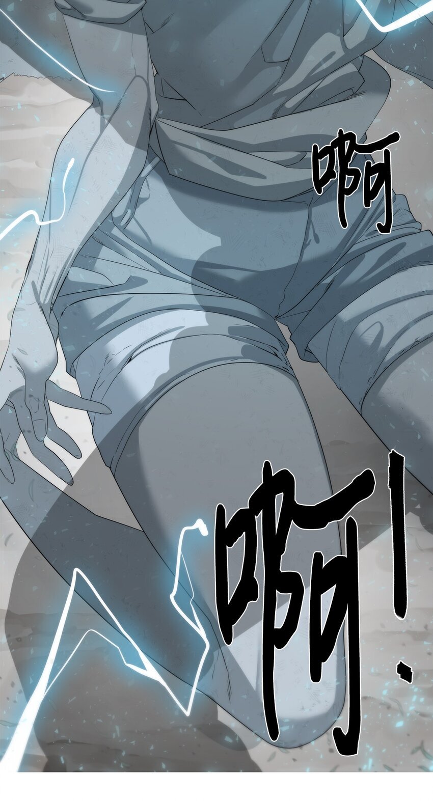 16 任务奖励90