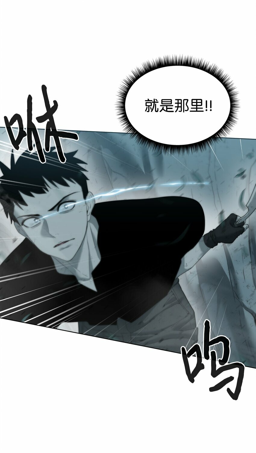 02 召唤者146