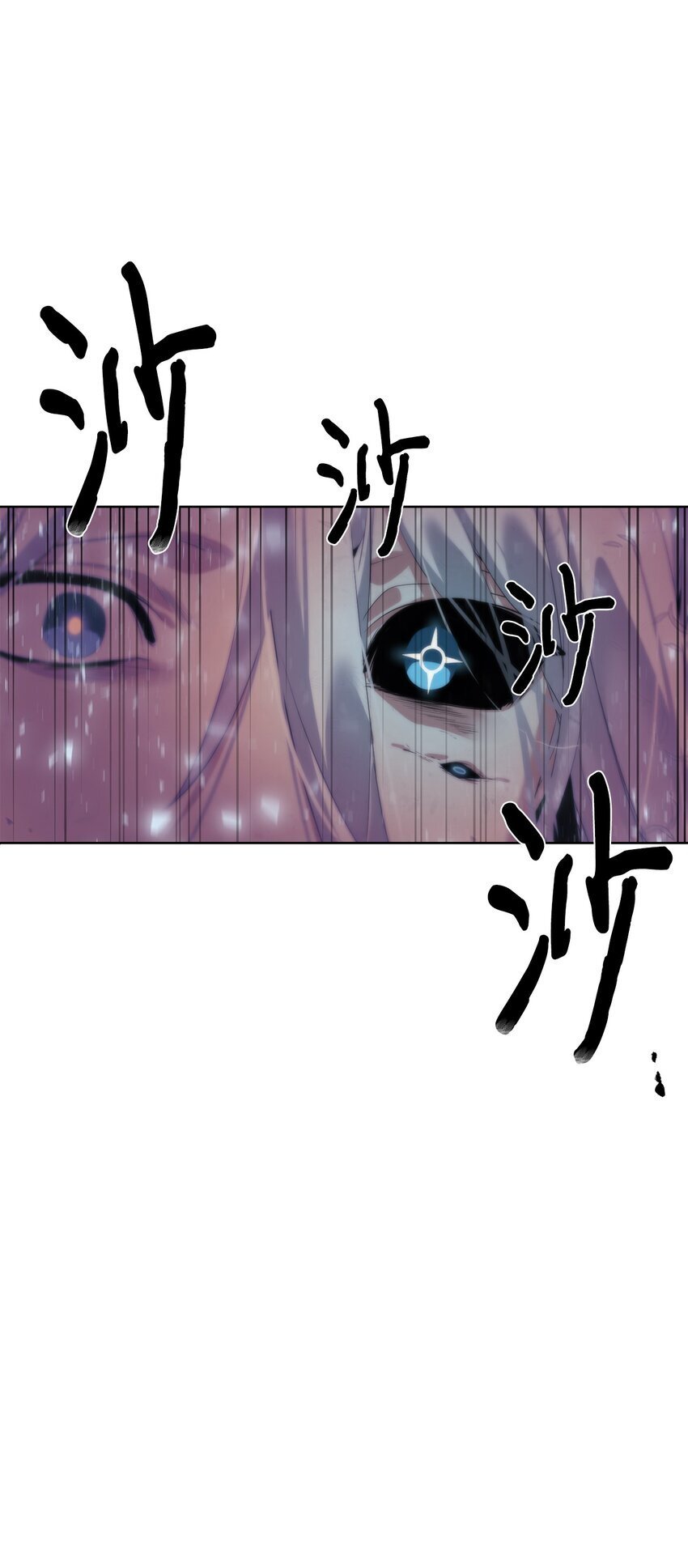 29 借刀杀人92