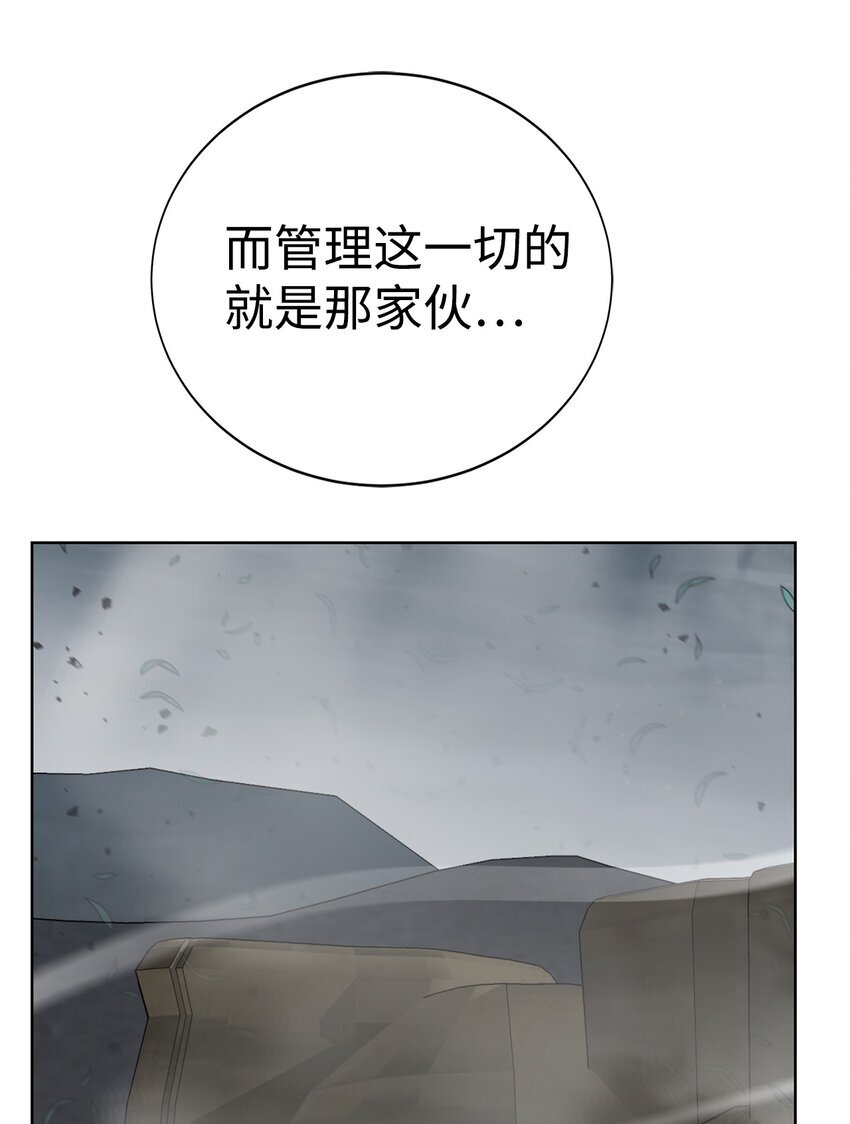 22 被埋葬的人38