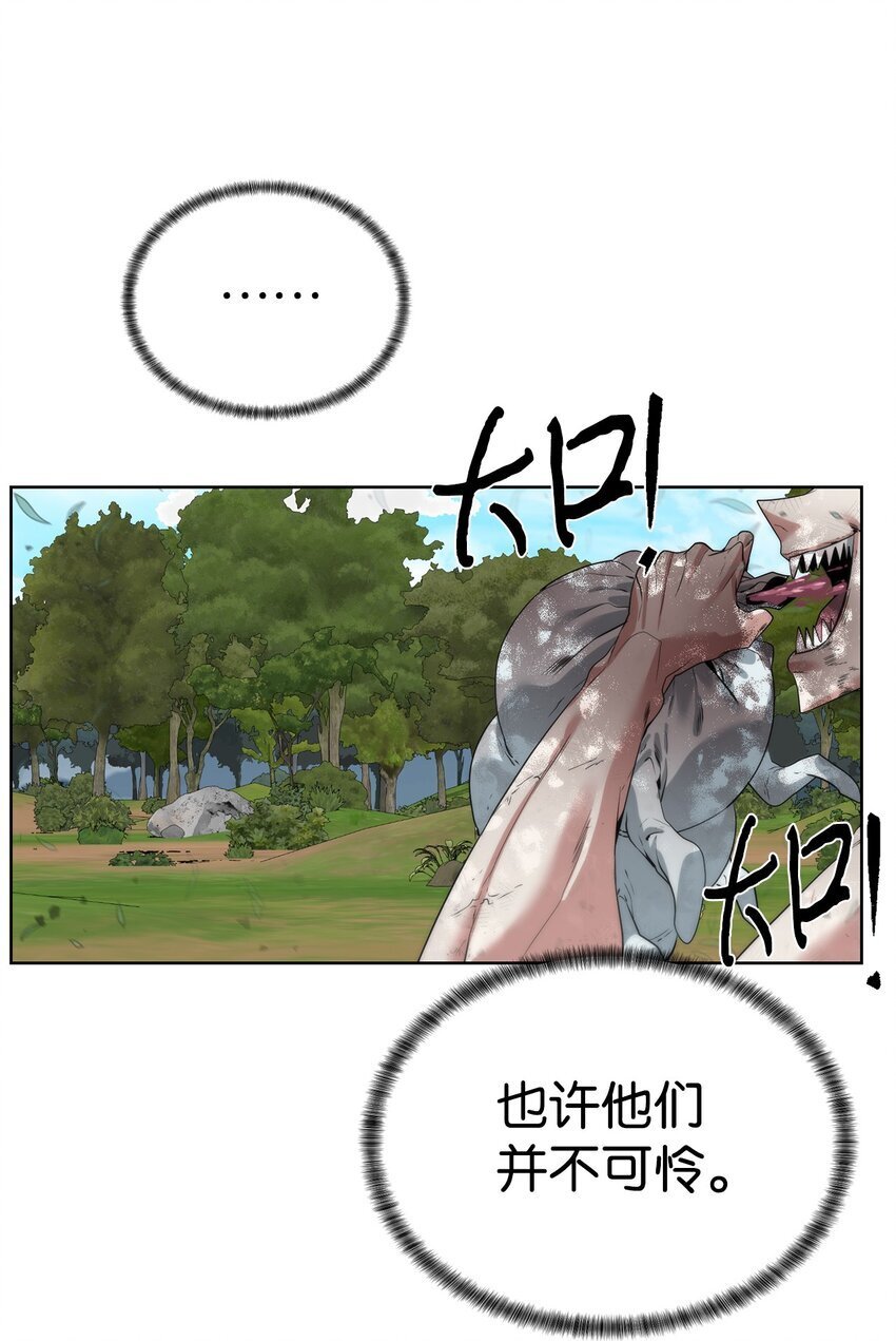 33 召唤者之战64