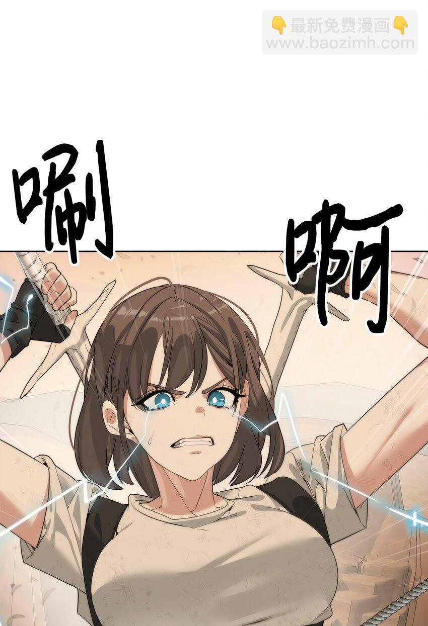 20 这感觉太刺激了50