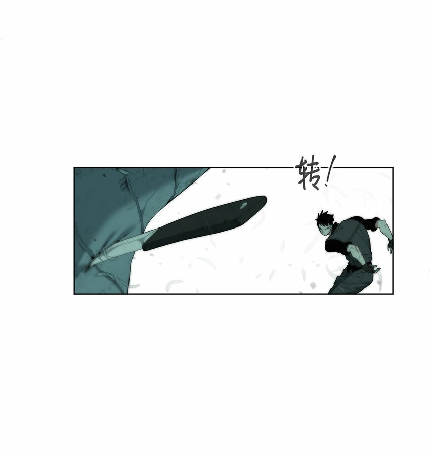 04 鏖战75