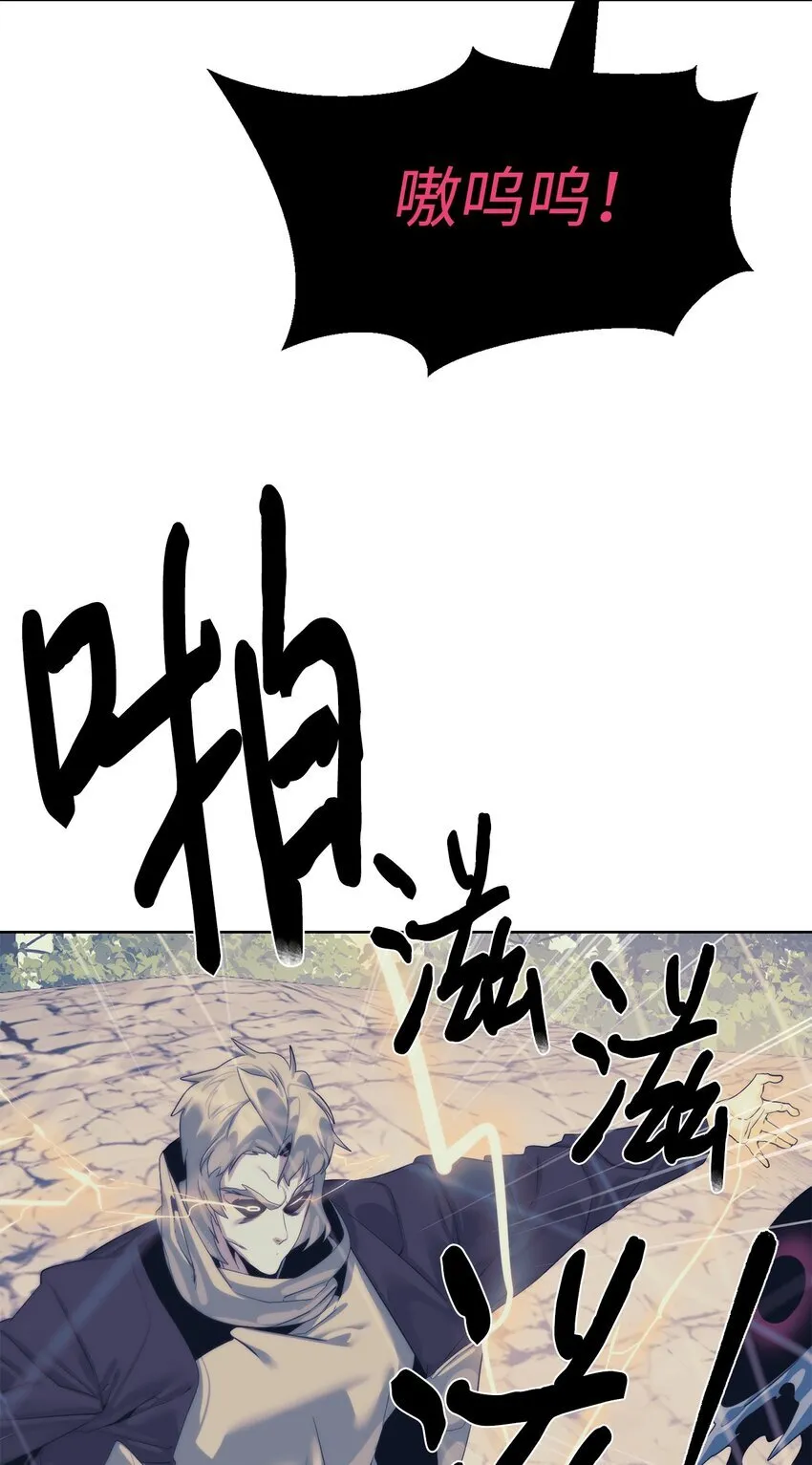 62 不对劲83