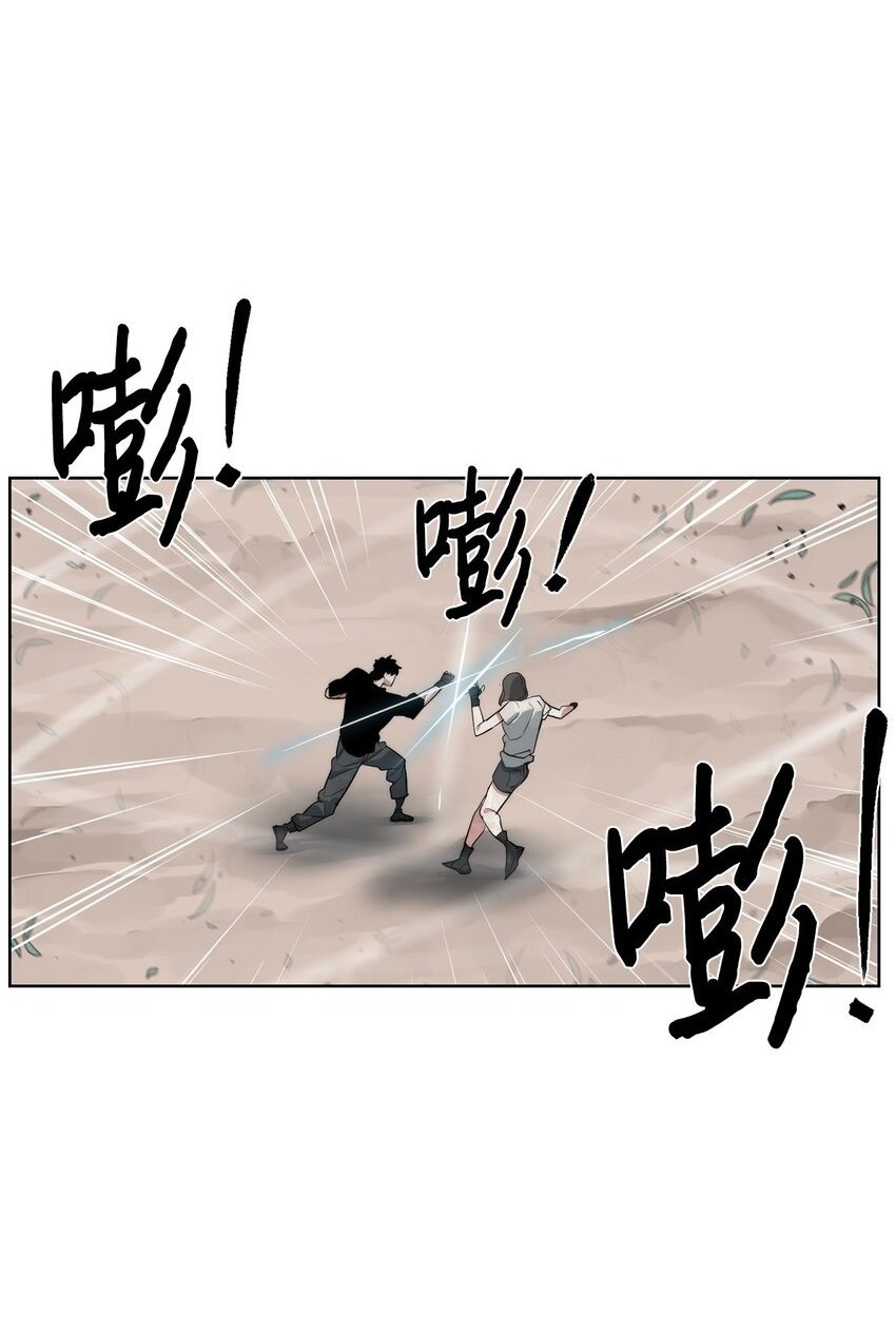 33 召唤者之战1