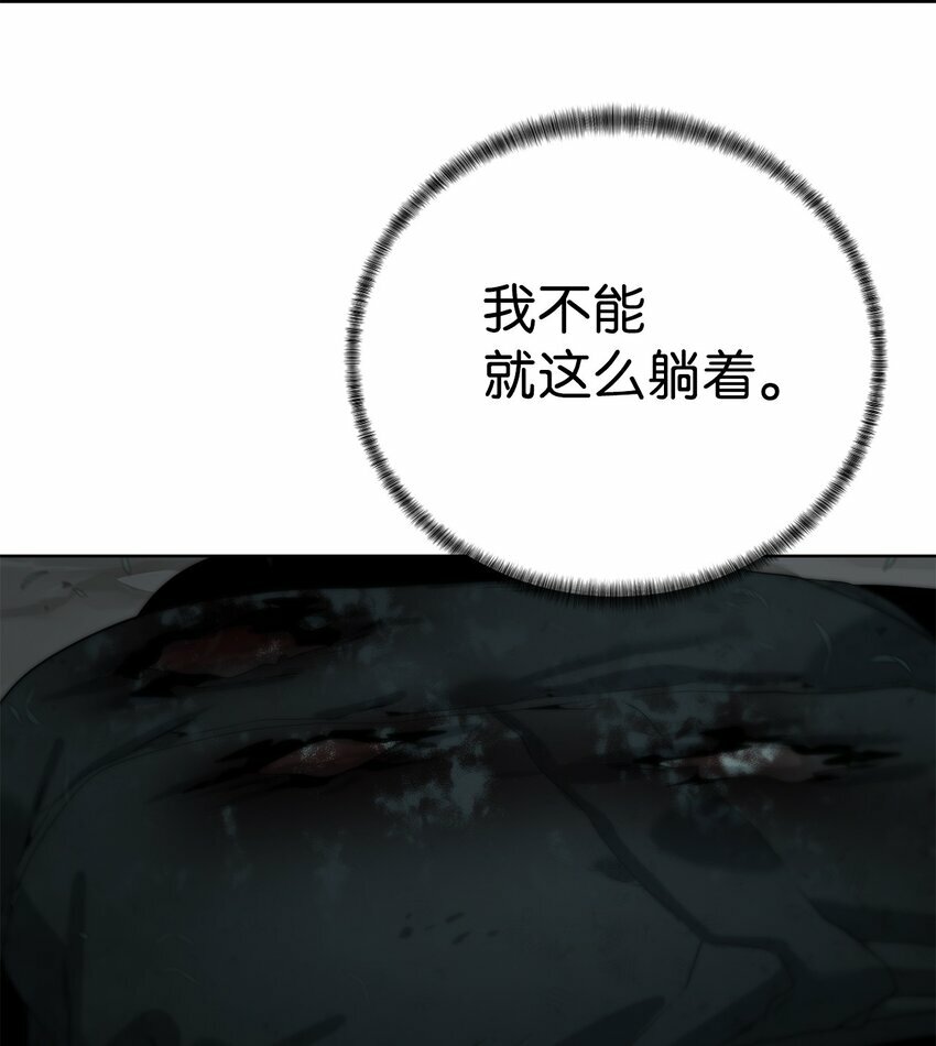 13 中毒71