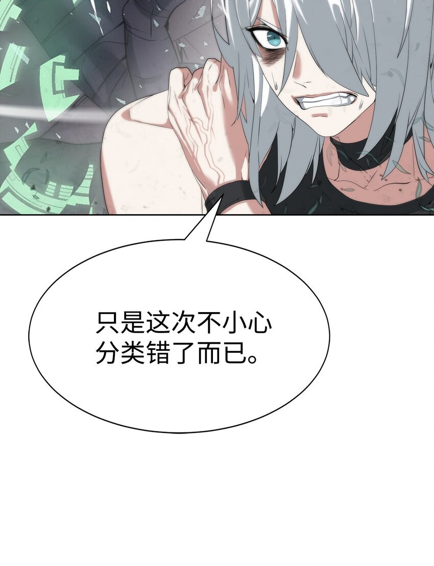 15 变数17