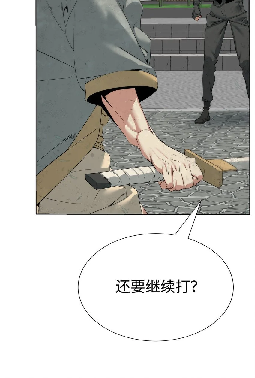 48 暗剑9