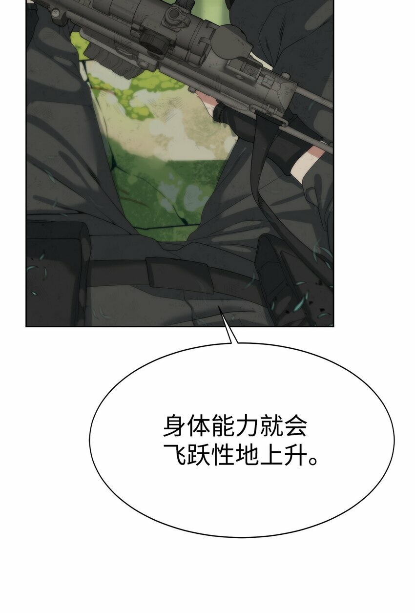 12 迫切的心情7