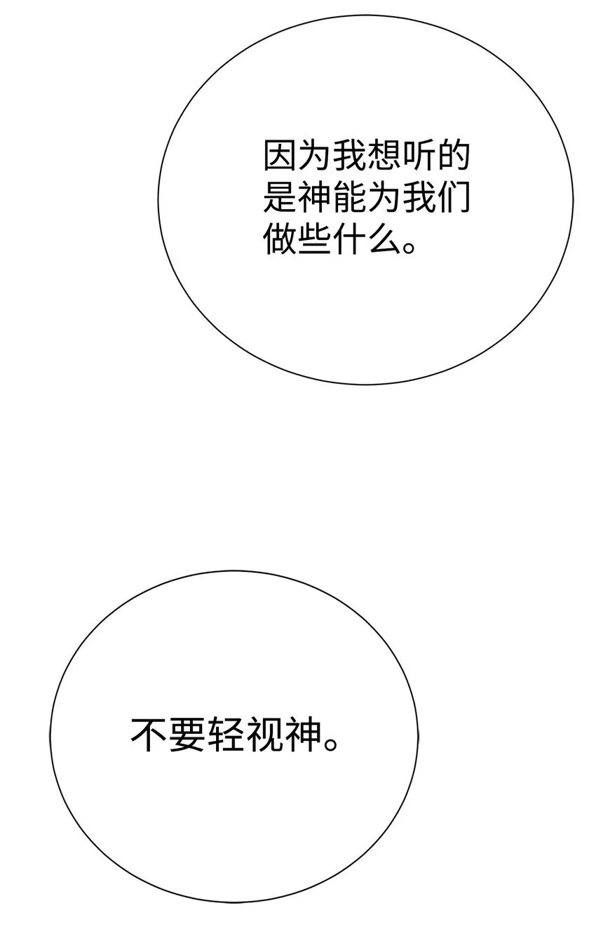 66 提出条件18