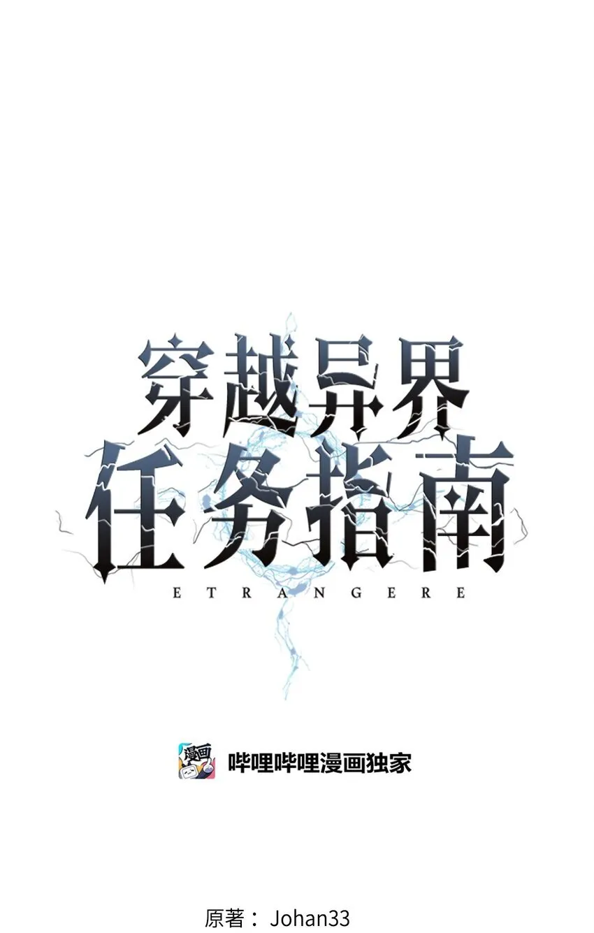 62 不对劲17