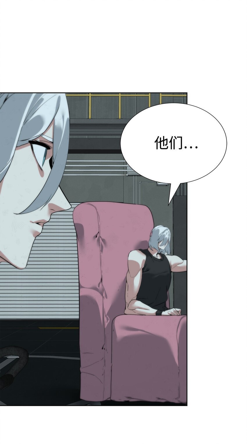 36 召唤贤者32