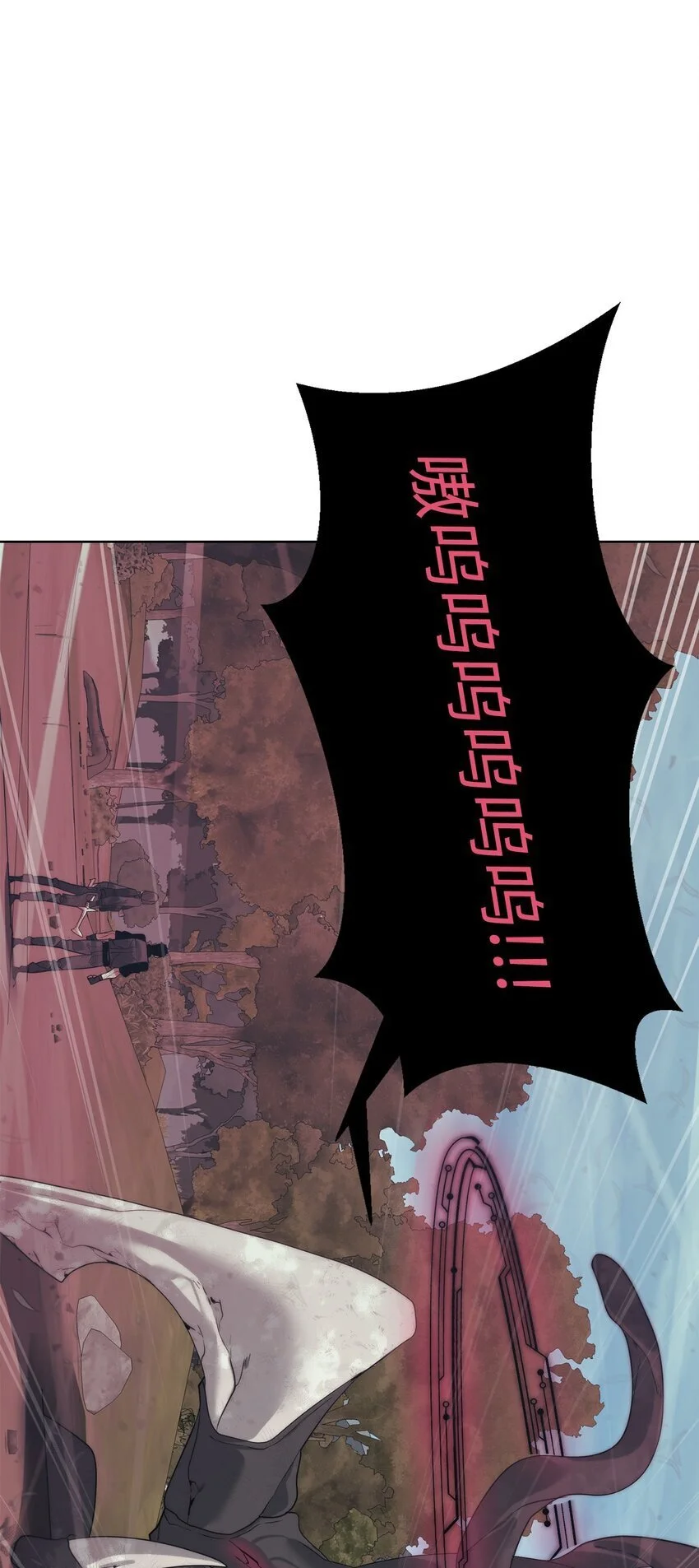 37 超越限制27