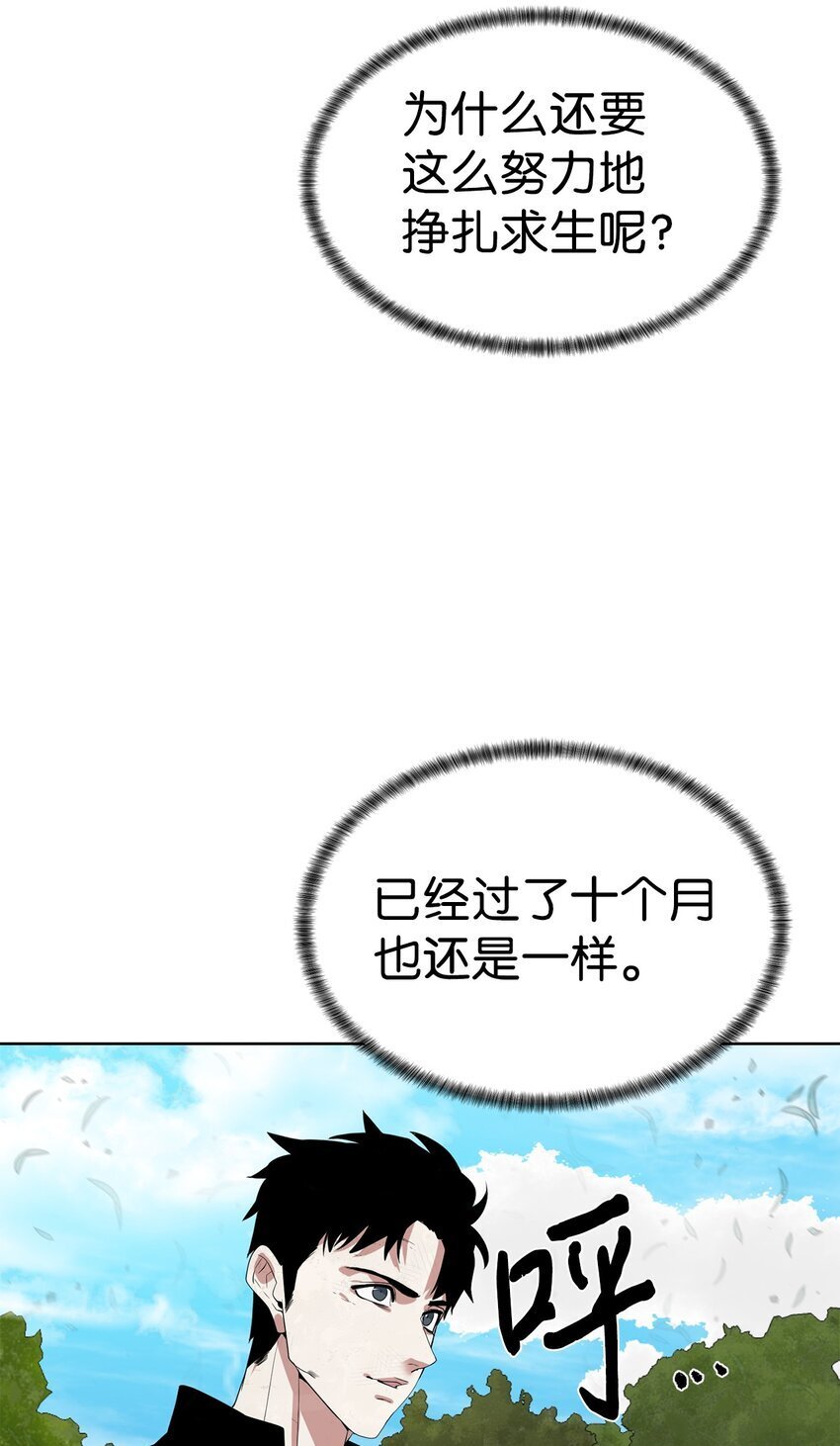 31 神秘古建筑21