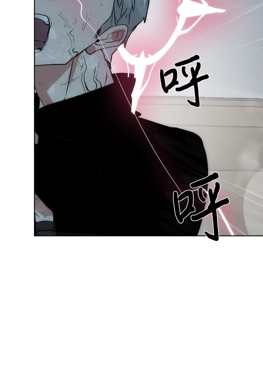 29 借刀杀人21