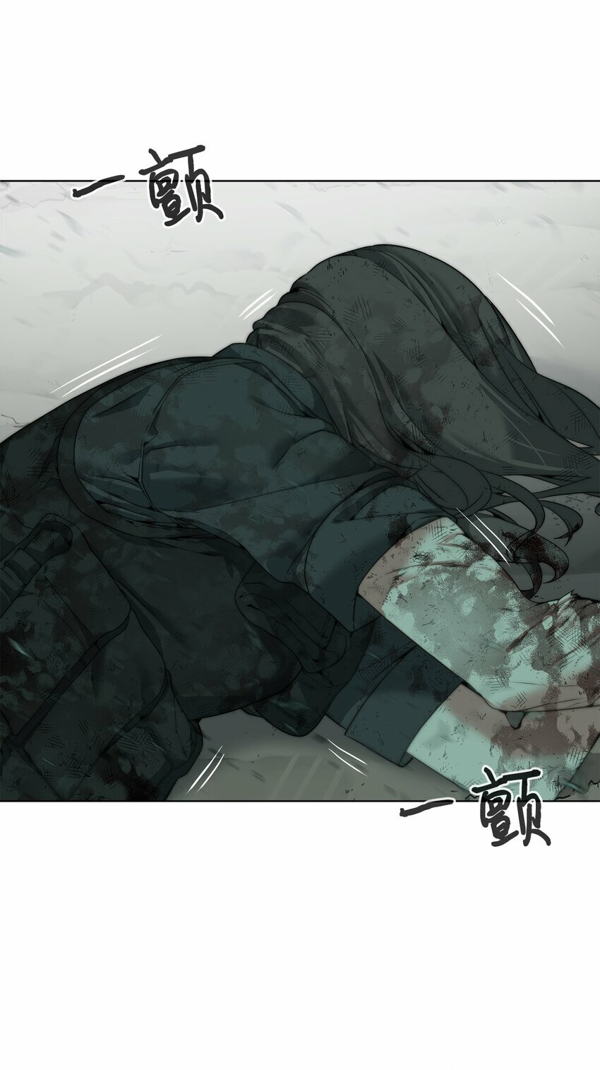 05 活下去41