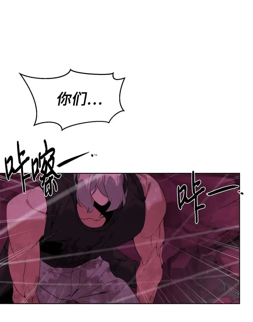 43 殊死一搏46